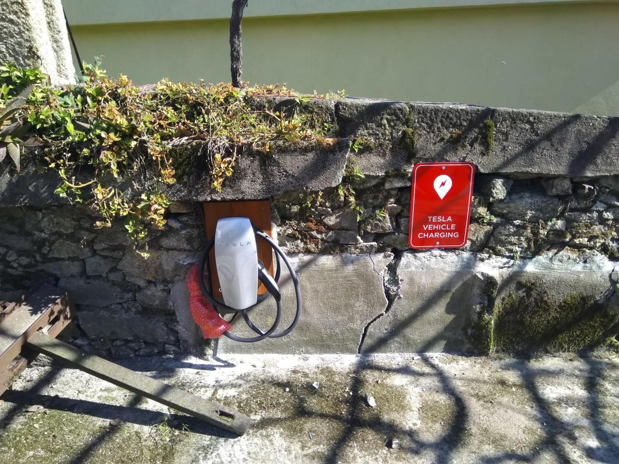 Quinta Sao Miguel De Arcos Hotel Arcos  Luaran gambar